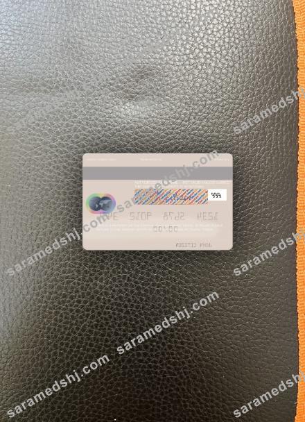 Yemen Central Bank of Yemen mastercard photolook back